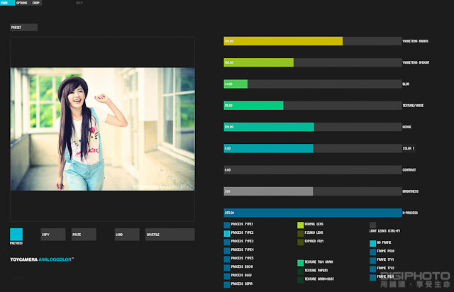 Toycamera Analogcolor ：计算机版专业级 LOMO 修图软件