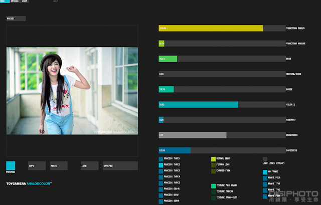 Toycamera Analogcolor ：计算机版专业级 LOMO 修图软件
