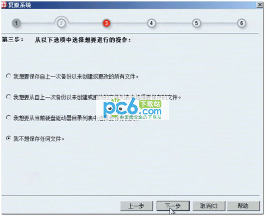thinkpadʼǱWindows7һָķ̳