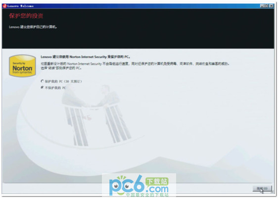 thinkpadʼǱWindows7һָķ̳