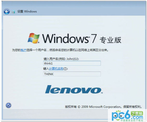 thinkpadʼǱWindows7һָķ̳