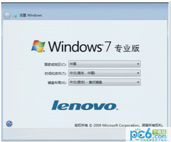 thinkpadʼǱWindows7һָķ̳
