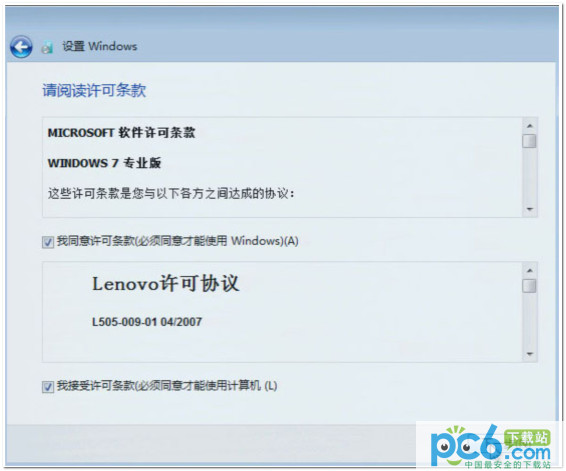 thinkpadʼǱWindows7һָķ̳