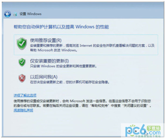 thinkpadʼǱWindows7һָķ̳