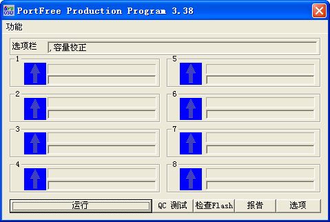 内存卡读不出来终极解决方法