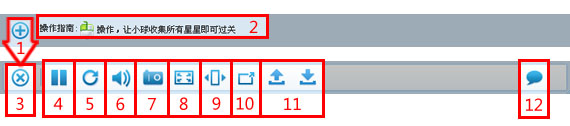 快玩怎么用，快玩新手操作教程