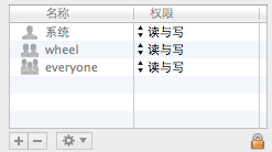 iCloud无法显示地图的解决办法