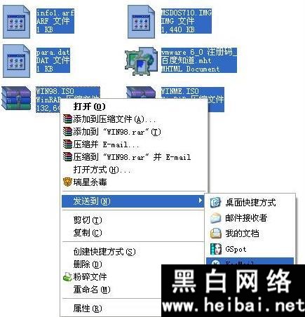 酷邮Koomail使用说明完整版