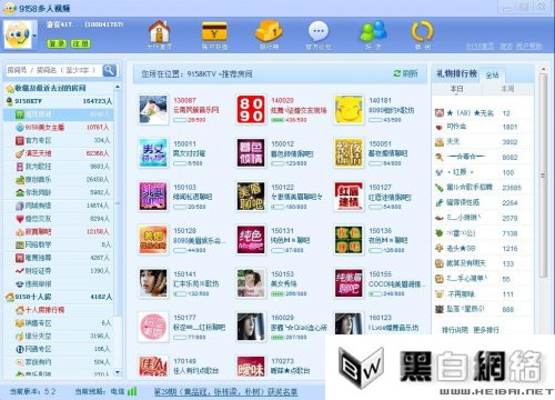ktv9158Ƶʹ÷