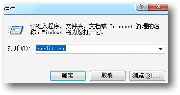 U盘制作Windows开机加密狗教程