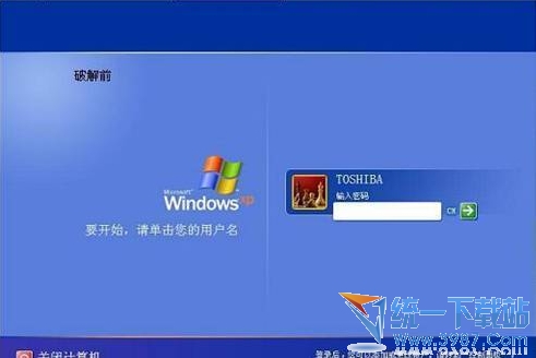 ǵô죬뷽ܻ