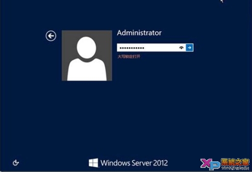 Windows Server 2012安装指南