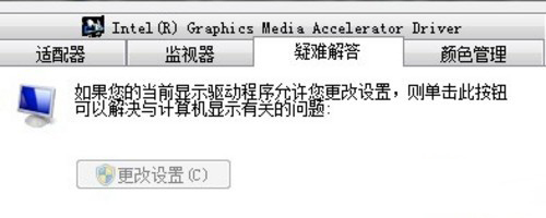 鼠标飘怎么办 简单设置换更棒游戏体验