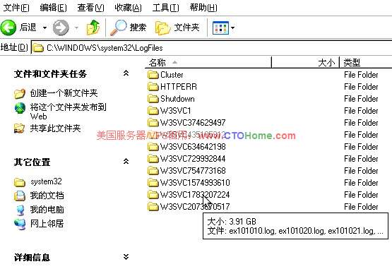 服务器C盘空间不足，满了怎么办？