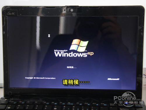 全新Linux笔记本电脑用U盘装Win7/XP系统教程