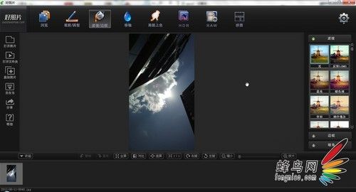 “好照片”图片编辑软件试用：只为好照片