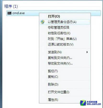 资深Windows用户的10个习惯