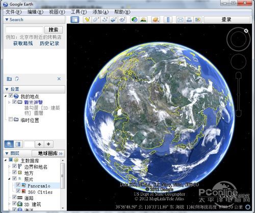 谷歌地球怎么用？谷歌地球使用方法简介