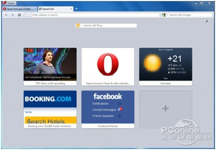 Opera12个性化设计  定制你的互联网窗口！