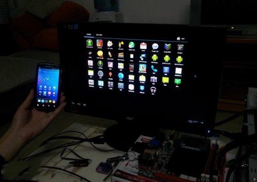 移动U盘运行Android系统制作教程