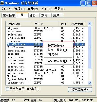 电脑卡怎么办-电脑卡怎么处理-电脑卡是什么原因