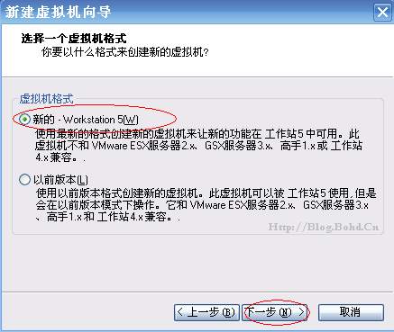 VMware Workstation虚拟机使用方法