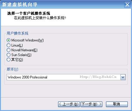 VMware Workstation虚拟机使用方法