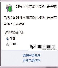 Դѽͨ δ硱