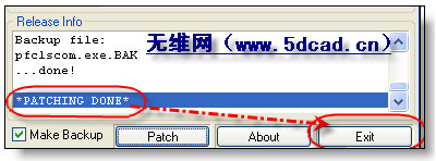 proe4.0和5.0安装方法教程