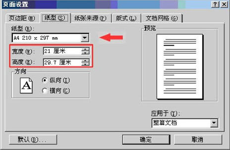 jpg转换成pdf，jpg怎么转pdf