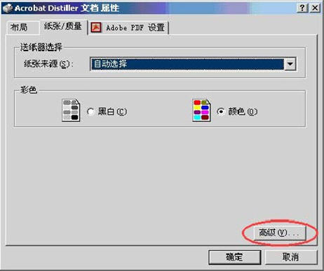 jpg转换成pdf，jpg怎么转pdf