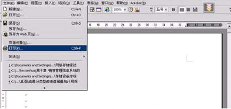 jpg转换成pdf，jpg怎么转pdf