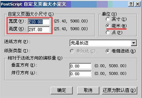 jpg转换成pdf，jpg怎么转pdf