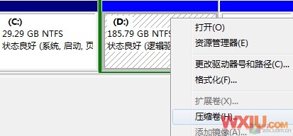 XP和Win7双系统安装教程