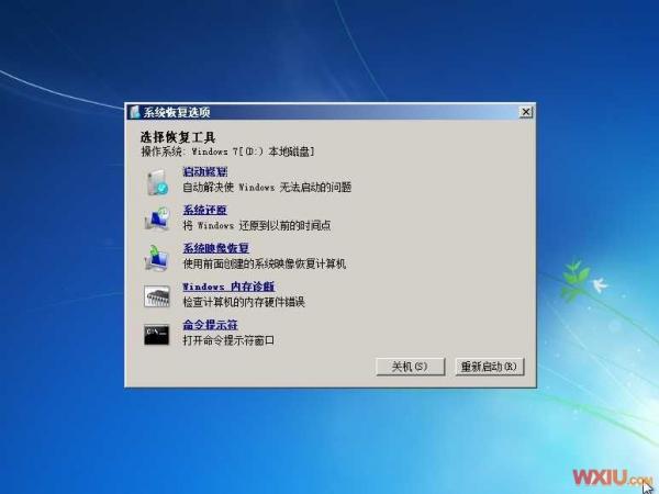 XP和Win7双系统安装教程