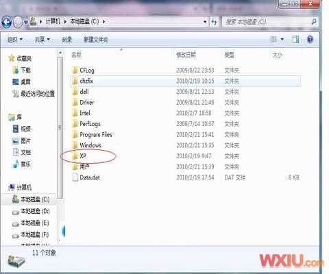 XP和Win7双系统安装教程