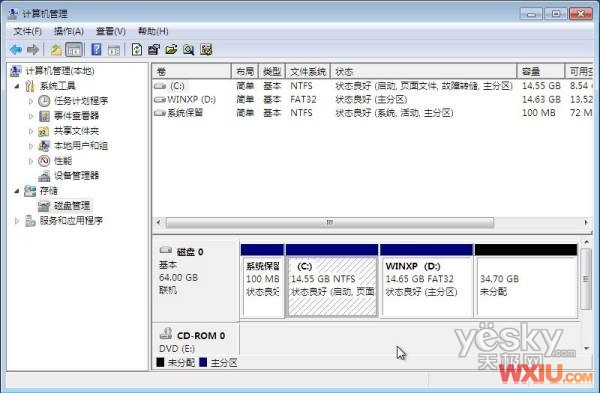 XP和Win7双系统安装教程