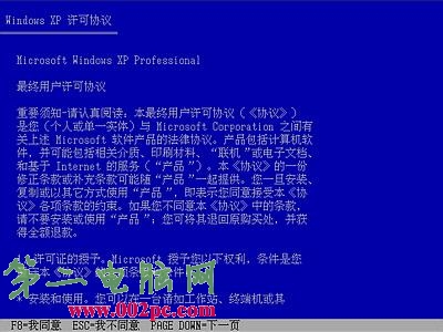 Windows xpװ