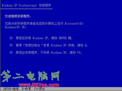 Windows xpװ
