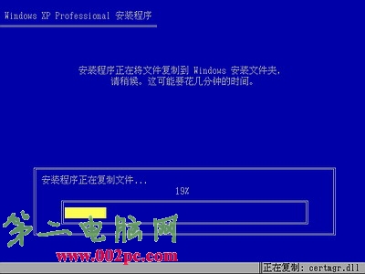 Windows xpװ