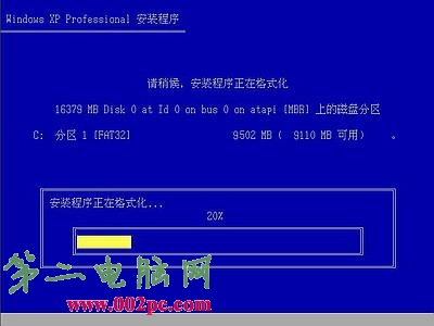 Windows xpװ
