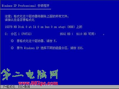 Windows xpװ