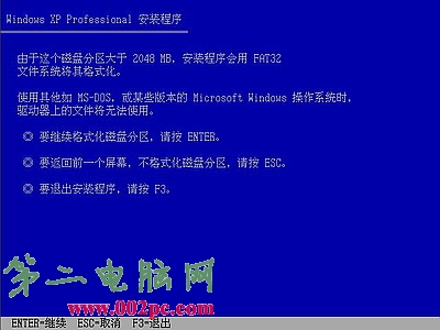 Windows xpװ