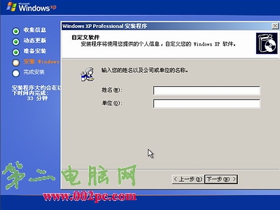 Windows xpװ