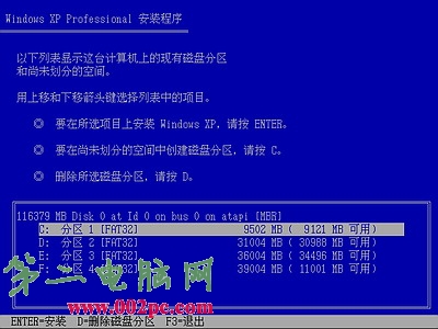 Windows xpװ