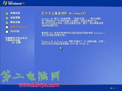 Windows xpװ