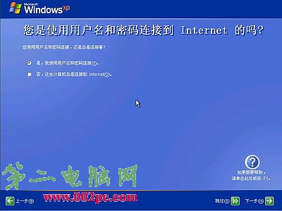 Windows xpװ