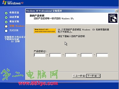 Windows xpװ