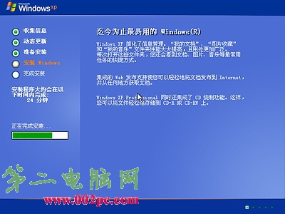 Windows xpװ