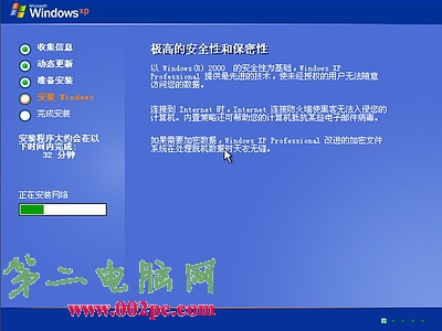 Windows xpװ